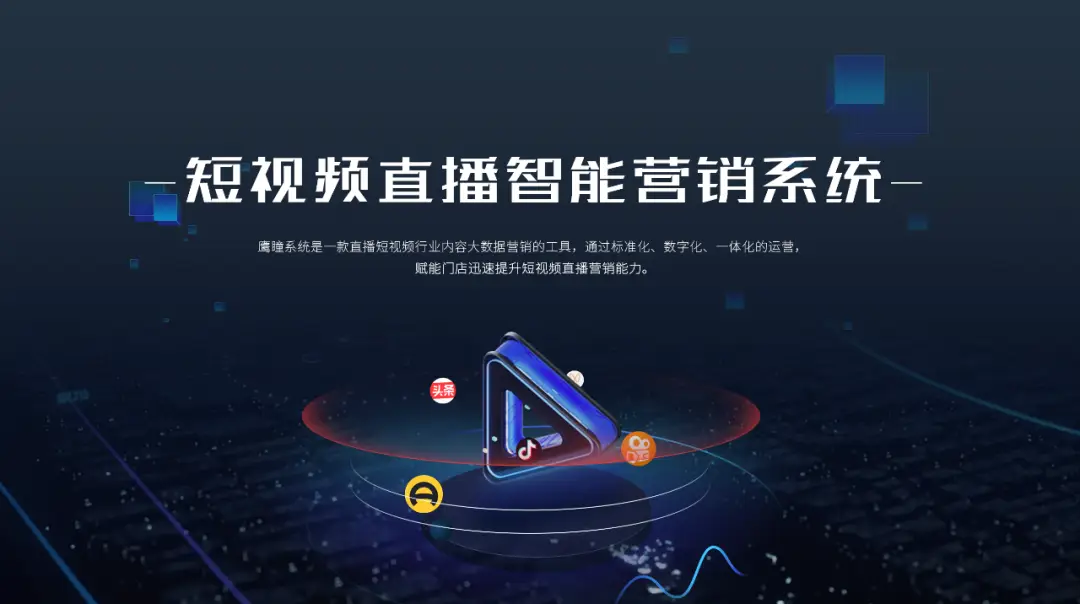 5G网络改变你的直播体验！深圳以创新引领  第6张