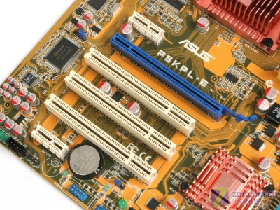 DDR31600内存选购攻略，揭秘主板插槽秘密  第1张
