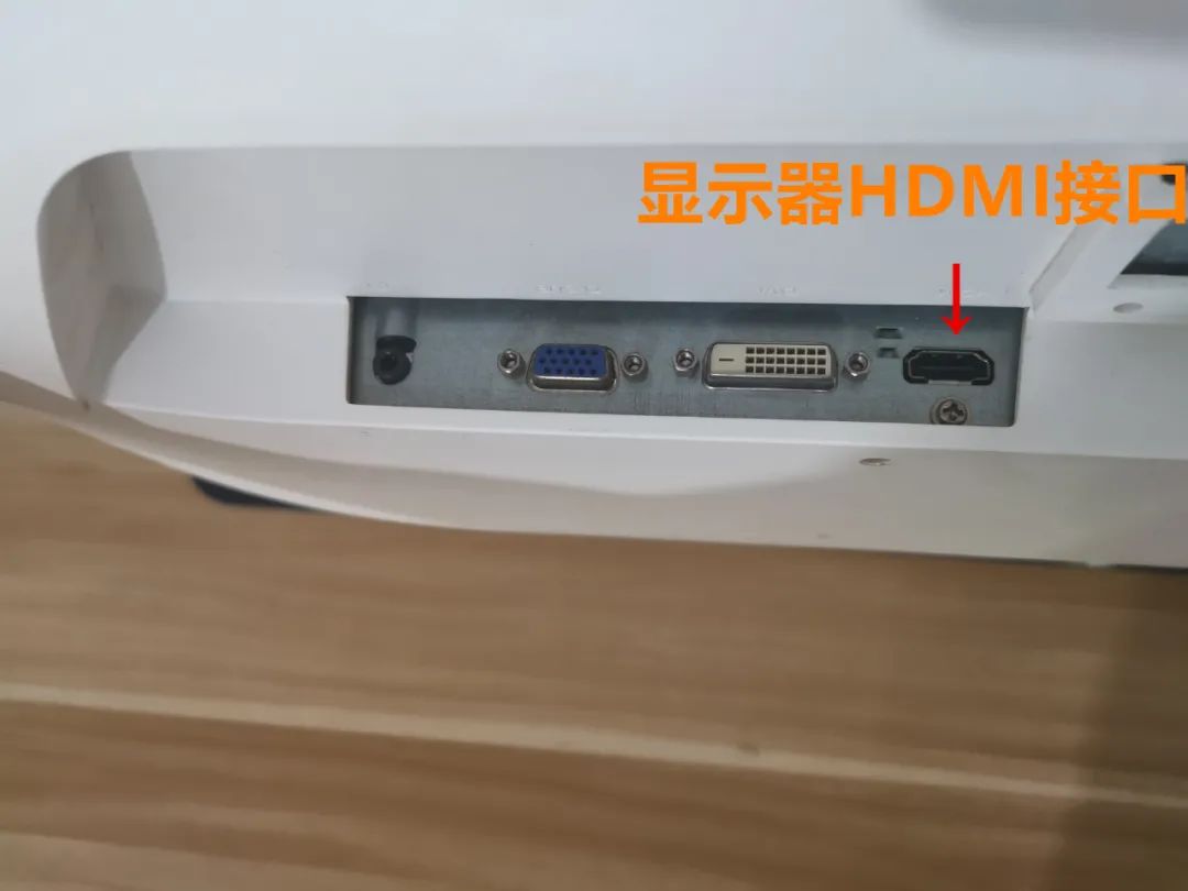 小音箱和电视接口大揭秘！蓝牙、AUX、HDMI，哪个更给力？  第1张