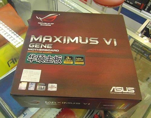 nvidia gtx650 ddr5 NVIDIAGTX650DDR5：游戏玩家的最爱，流畅体验从此开始  第4张