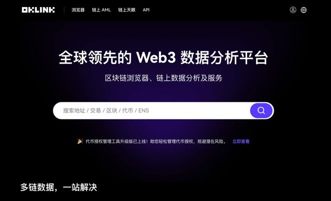香港5G网络：速度惊人，改变生活方式  第1张