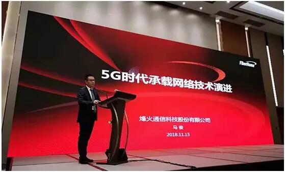 5G网络引领柯桥产业升级，改变人们生活方式  第4张