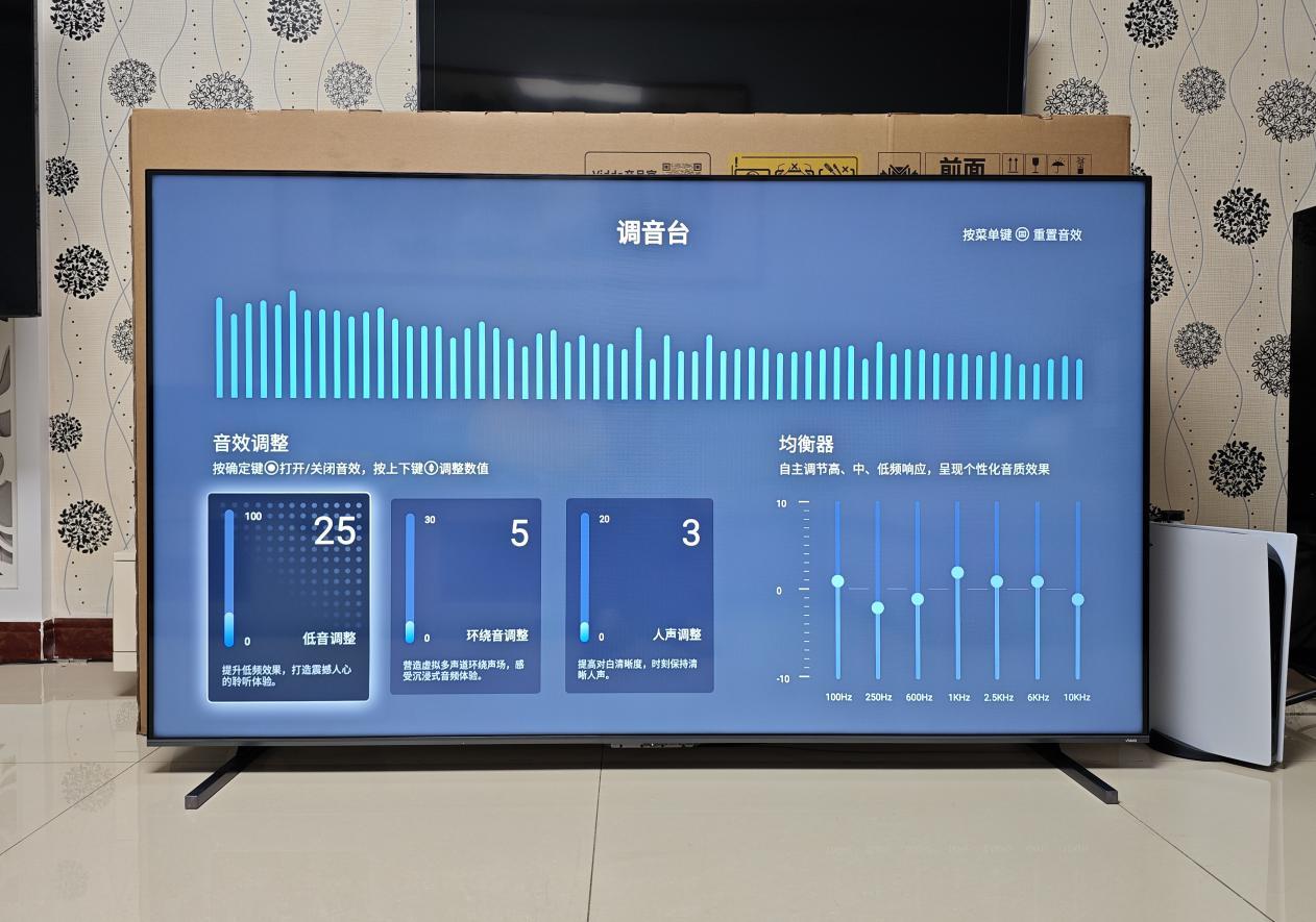 海信电视安卓系统重置操作步骤及注意事项  第9张