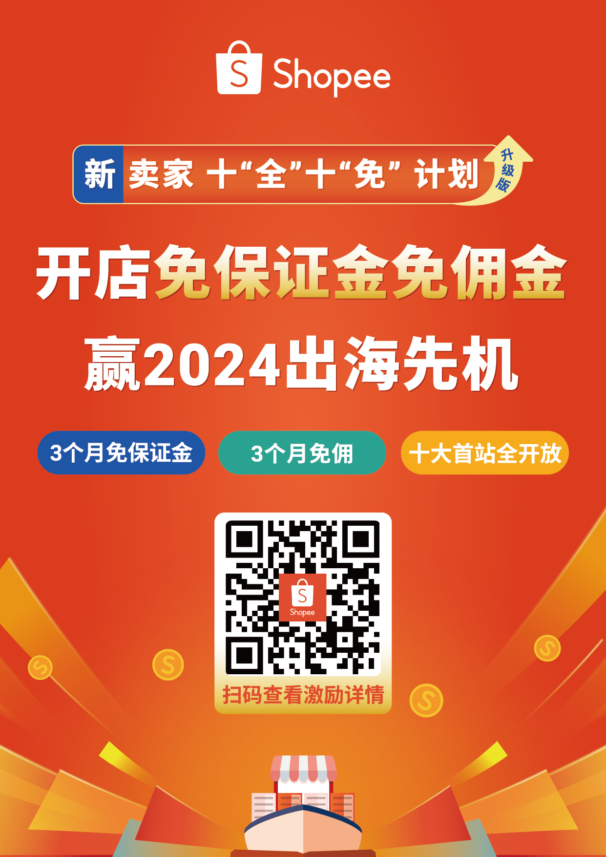 探索手机DDR4内存的美学价值及科技创新，揭秘其独特外观设计与性能优势  第4张