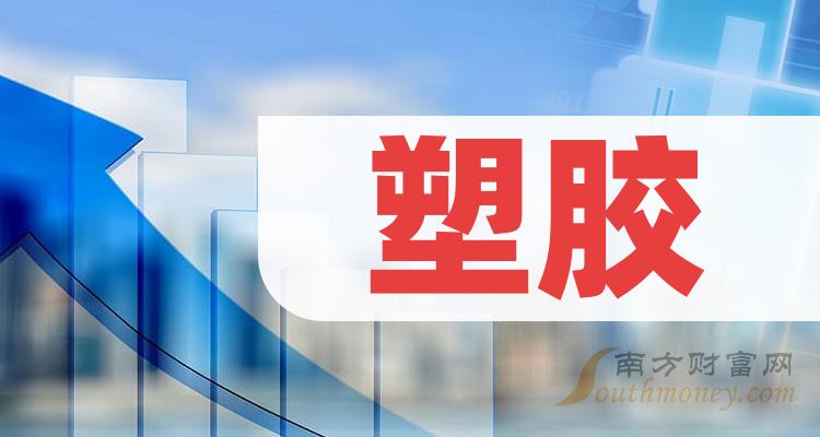 1150平台DDR4技术解析及应用经验分享  第2张