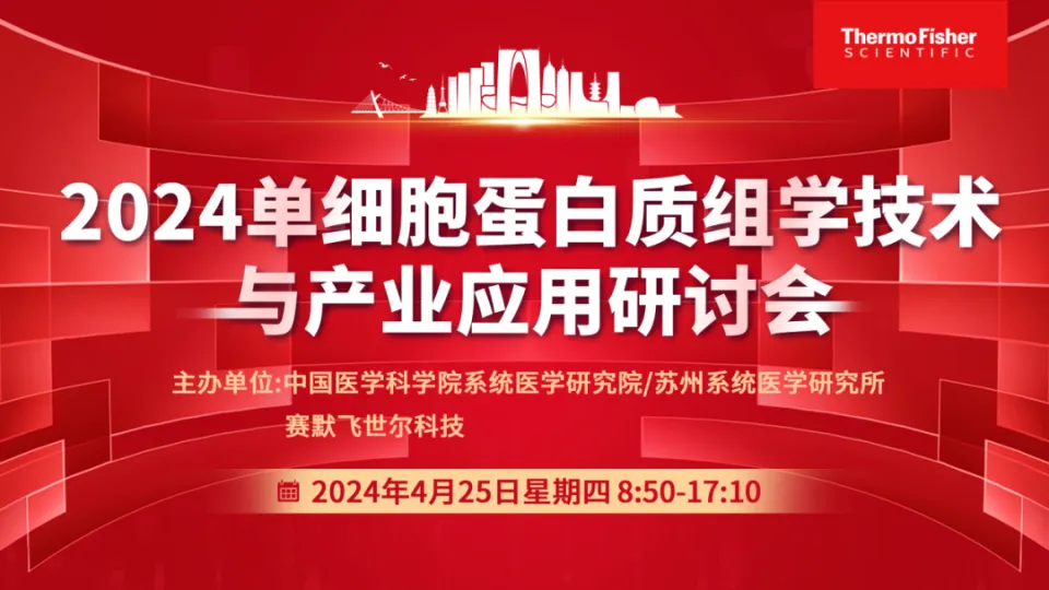 1150平台DDR4技术解析及应用经验分享  第9张