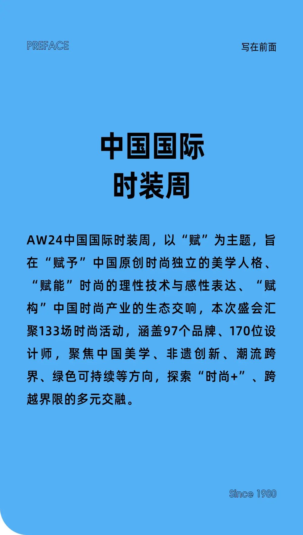 影驰GT220显卡风扇：热爱与情怀的象征，电脑生命力的源泉  第2张