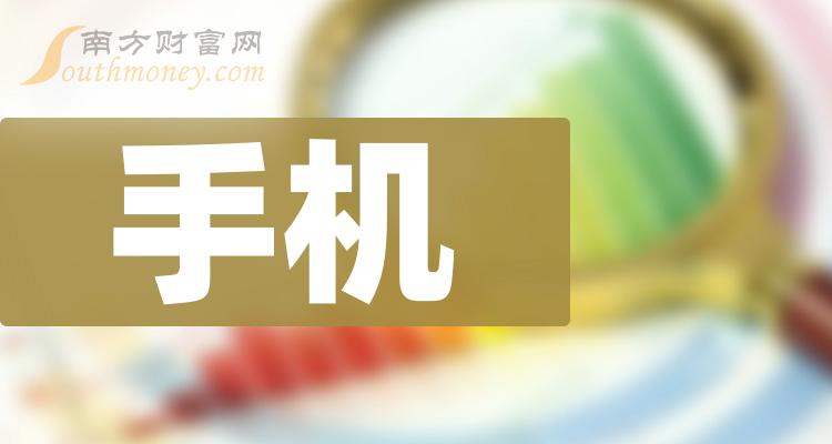 探索将三星音箱接入手机热点的实用技巧与困惑  第8张