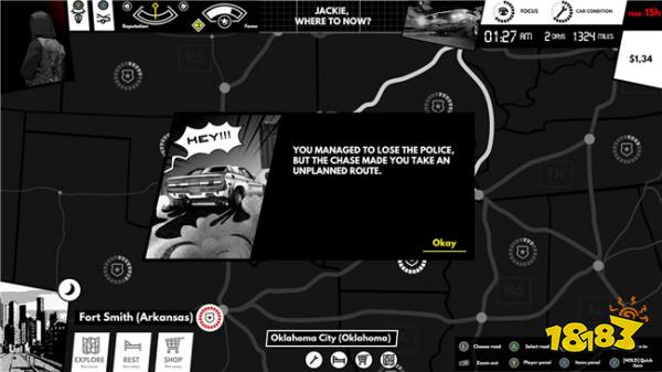 GT210 显卡的欧卡驾驶之旅：低价显卡的独特游戏体验分享  第1张