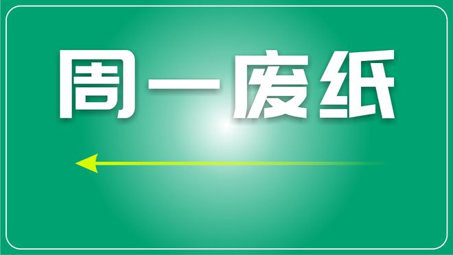 DDR4 8G 内存价格变动背后：技术进步与市场供求的微妙博弈  第9张