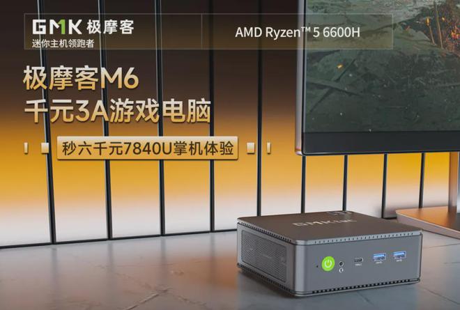 香港电子市场 DDR6 存储价格波动，爱好者探访揭秘  第5张