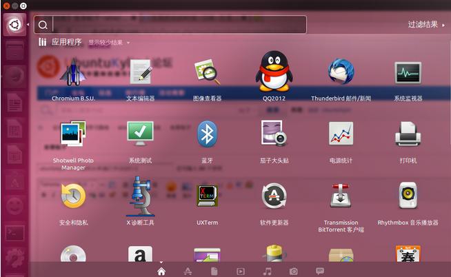 安卓与 Linux 的奇妙结合：Ubuntu Touch 刷机教程  第6张