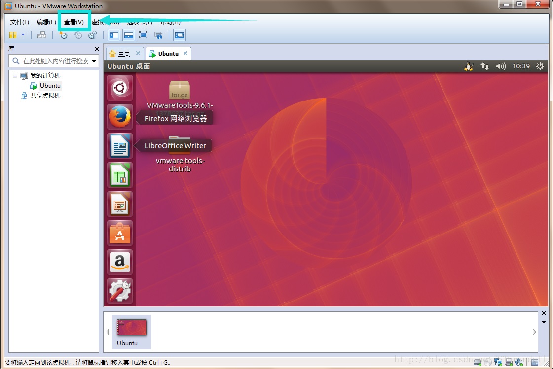 安卓与 Linux 的奇妙结合：Ubuntu Touch 刷机教程  第10张