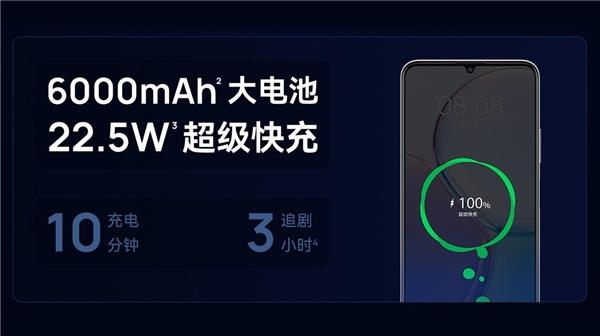 徐州 5G 智能手机发布会：感受科技进步，畅享未来生活  第6张
