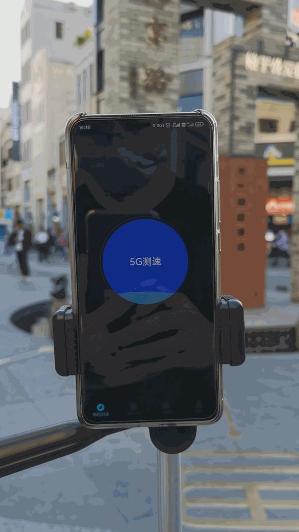 天津市 5G 手机体验：速度与便利的完美结合，开启未来无限可能  第4张