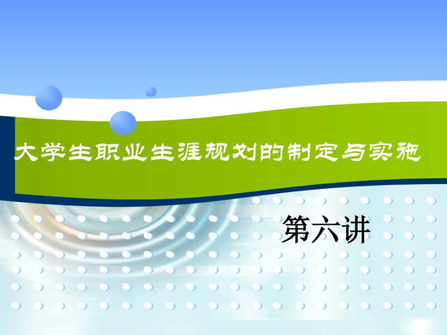 安卓开发者分享：指令工具的魅力及其对职业生涯与生活的影响  第2张