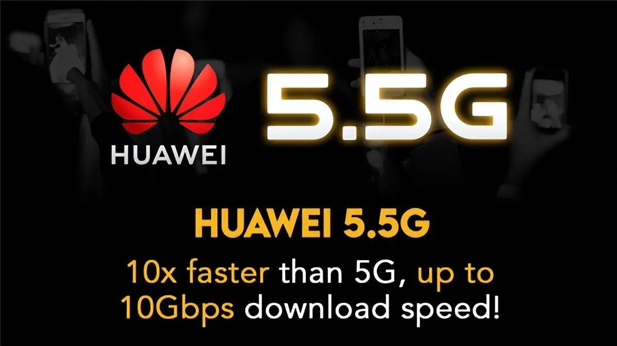 华为 5G 手机新厂落成：彰显中国制造业实力，提升人民生活品质  第9张