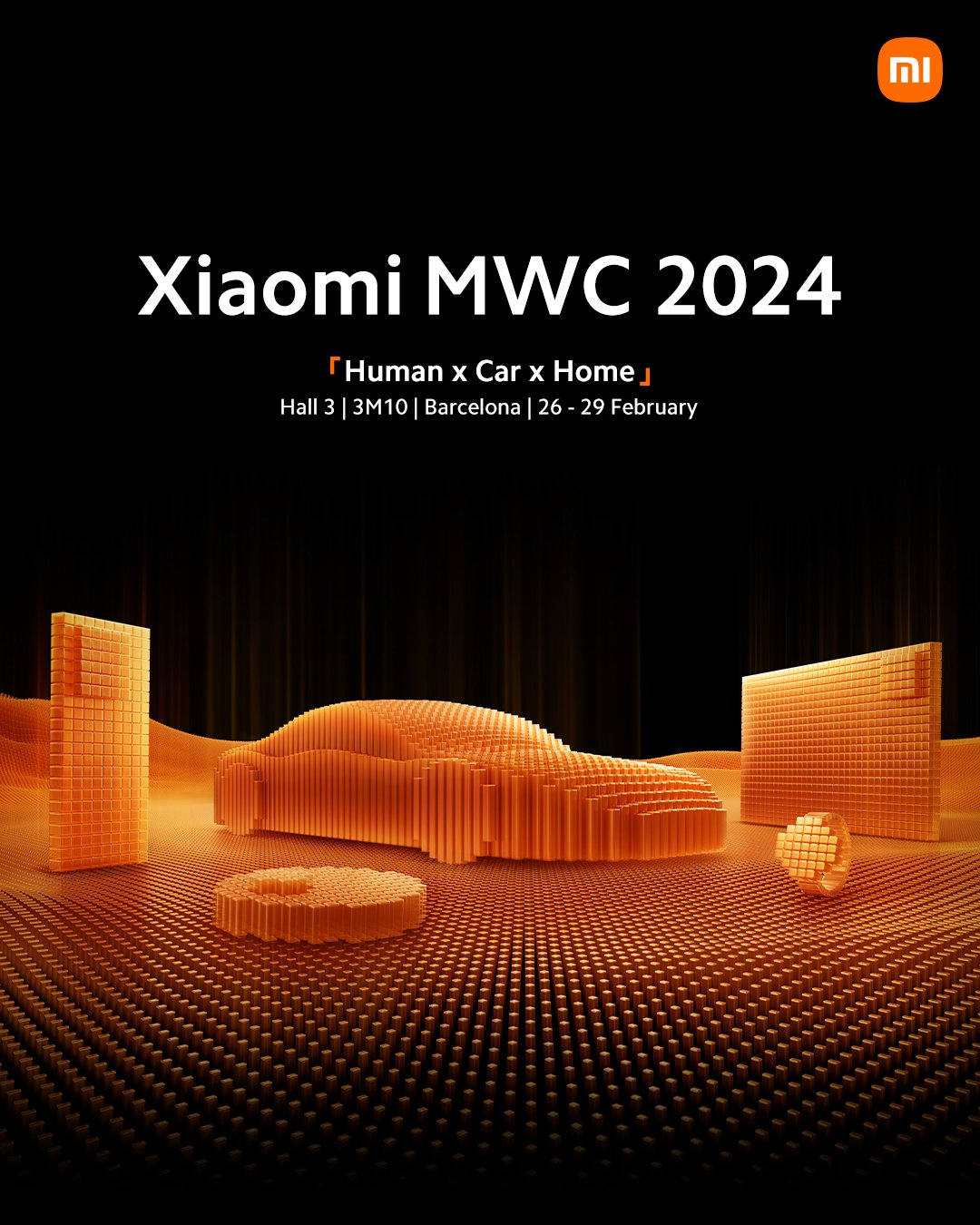 MWC 大会上的 5G 手机：集体亮相，未来发展趋势深度探讨  第9张