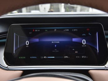 比亚迪汽车安卓系统改造：探索与感悟，提升驾乘体验  第5张