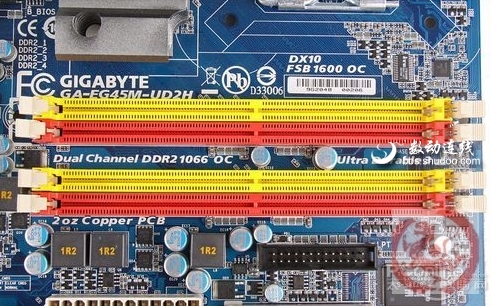 探究 DDR2 内存安全电压的重要性及保障方法  第6张