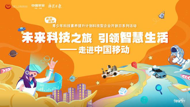 湖北咸宁嘉鱼县 5G 手机使用体验：从初遇到依赖的科技之旅  第8张
