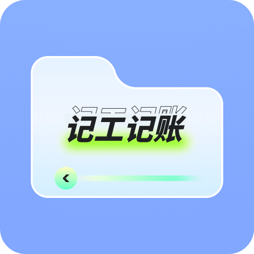 安卓计时器系统：职场人士的时间管理得力助手  第7张