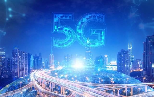 5G 技术：边缘计算引领手机智能新边界，改变生活新起点  第2张