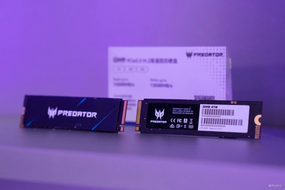威刚 DDR5 内存发布，能否满足市场对高速节能存储产品的需求？  第10张