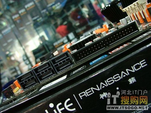 富士康 DDR3：辉煌历史与兼容性问题探讨  第4张