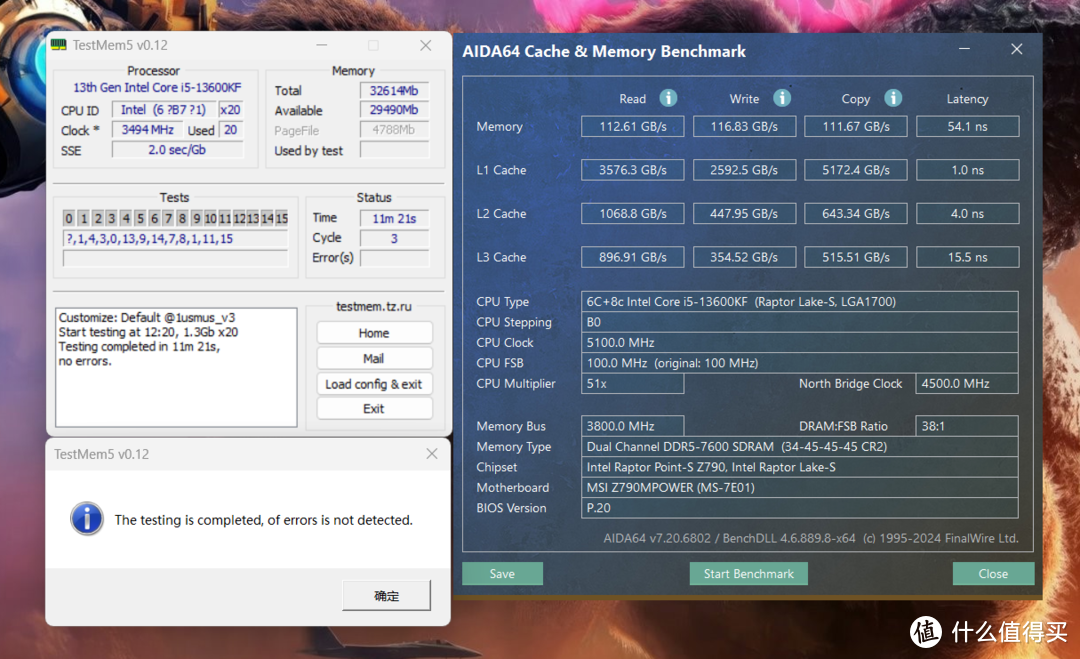 NVIDIAGeForceGT745M 显卡：中档之选，游戏性能实测与分析  第8张