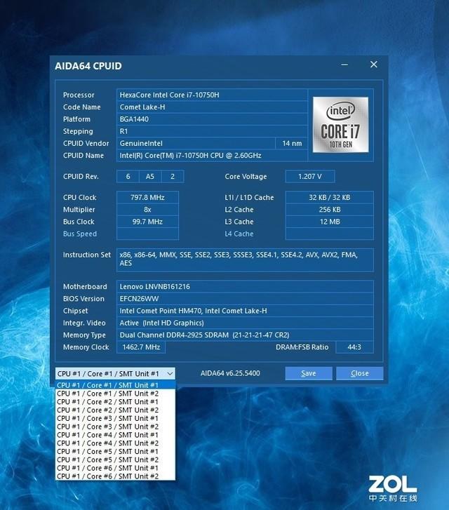 电脑升级攻略：i77700 处理器与 DDR42400 内存的完美搭配  第10张