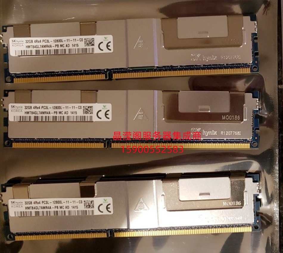海力士 DDR3L1600 固态：电脑性能提升的神秘力量  第7张