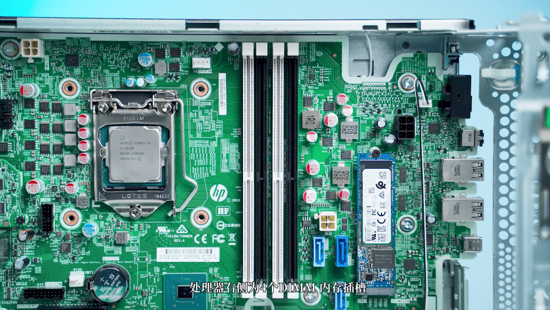 DDR4 内存条：主板上的小明星，影响电脑心情的神奇组件  第9张