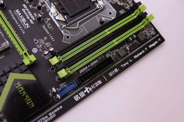 DDR2 内存条的辉煌与衰落：DDR2、DDR3、DDR4 有何区别？  第7张