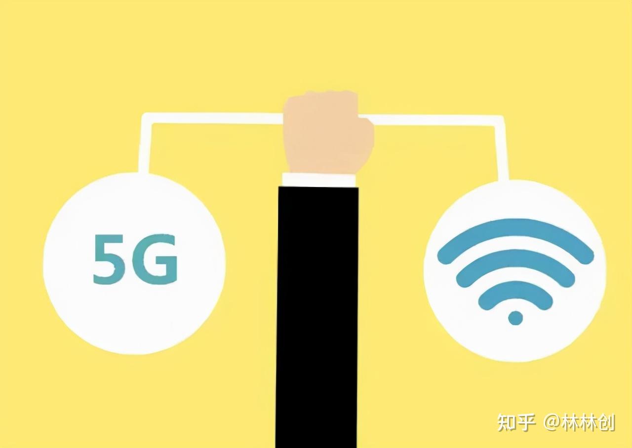 5G 手机真的必须依赖移动网络吗？探讨 Wi-Fi 与 的优劣势  第3张