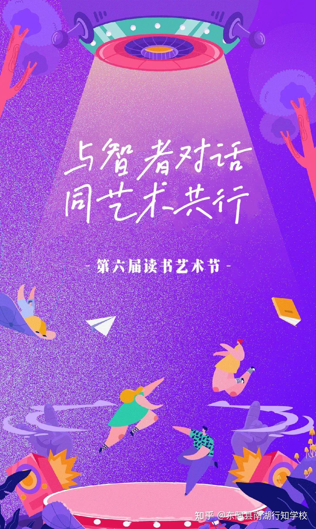 长笛与音箱的共鸣：孤独与渴望的交织，期待优美旋律的诞生  第6张