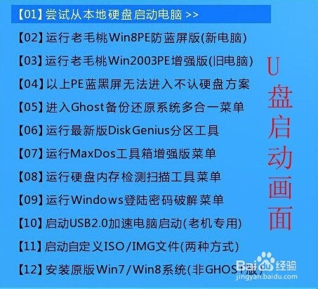 如何快速有效地清除电脑中的安卓系统？  第5张