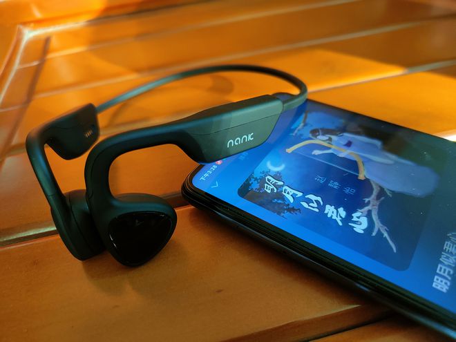iPhoneX 的 NFC 功能：轻松与音响设备无缝对接，畅享音乐便捷体验  第6张
