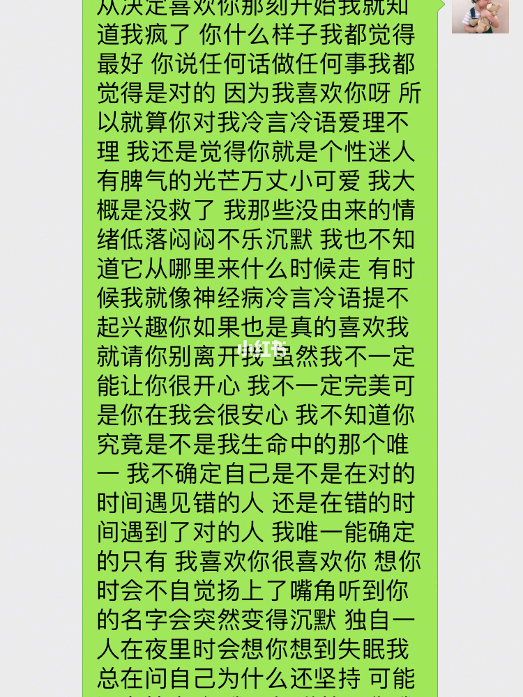 音响连接：从手忙脚乱到技术难题，你需要知道的一切  第1张