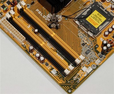 探秘 DDR667：揭秘其生产年份与背后的故事  第5张