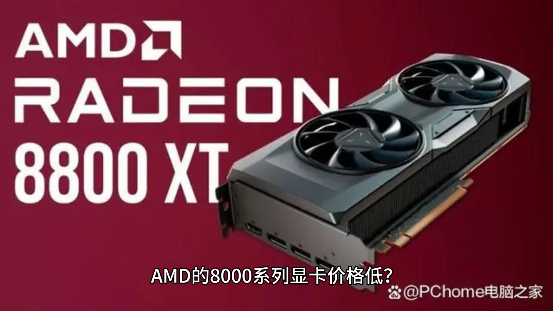 深入了解 GT520M 显卡：评分虽低，却有不可替代的价值  第2张