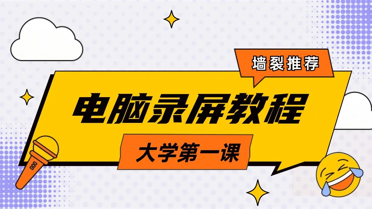 如何将 Xbox 系统与无线音箱无缝对接，畅享身临其境的游戏世界  第2张