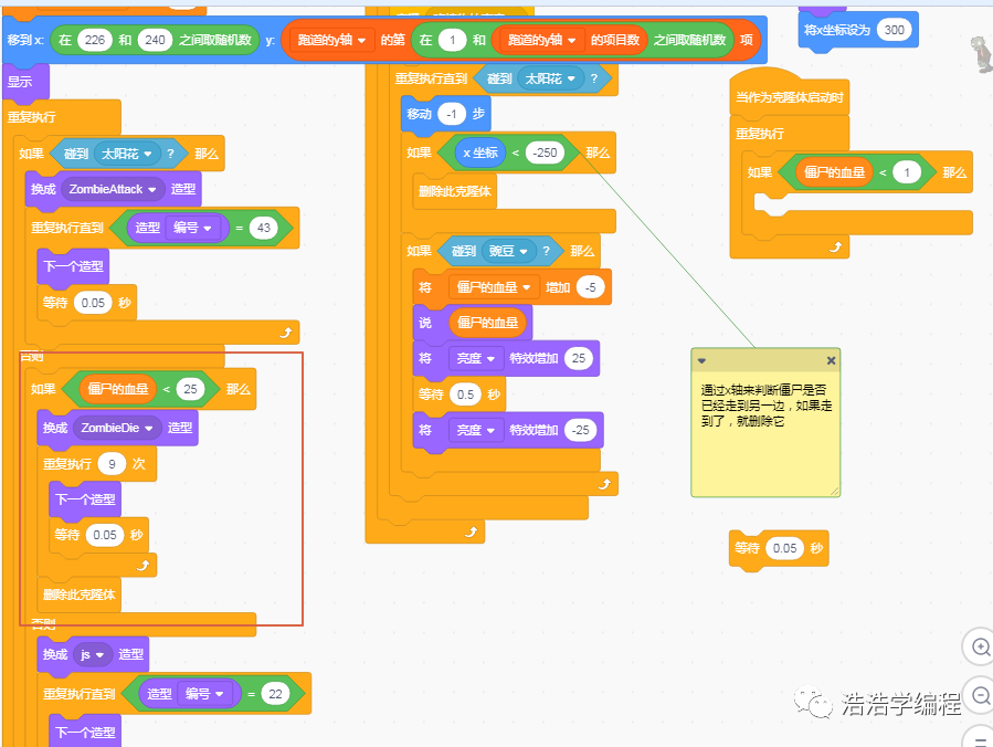 如何将 Xbox 系统与无线音箱无缝对接，畅享身临其境的游戏世界  第10张