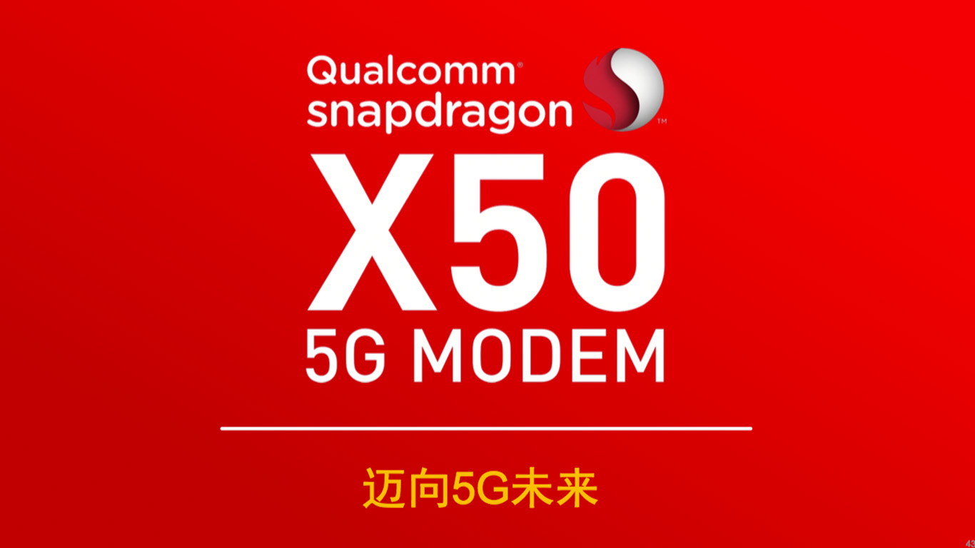 5G 技术：引领未来生活的变革，如何为手机升级至 系统？  第1张