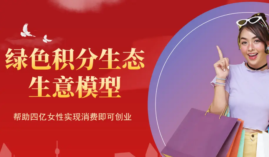 探究 Google 安卓系统研发的艰辛历程：从收购到市场推广  第2张