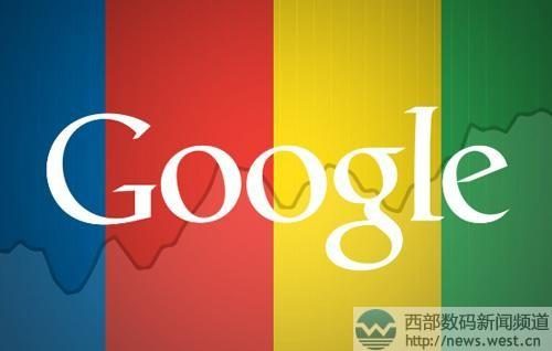 探究 Google 安卓系统研发的艰辛历程：从收购到市场推广  第3张