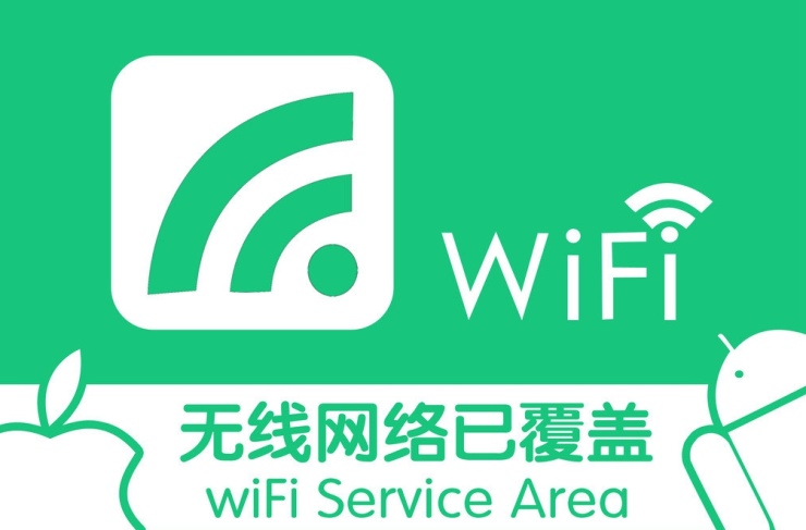 让音乐无处不在：WiFi 音箱连接攻略，畅享美妙旋律  第7张