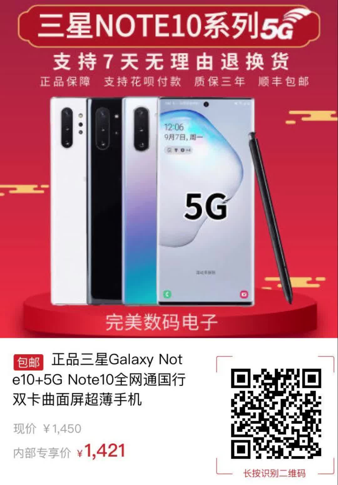 5G 手机 SIM 卡之谜：多少张卡才能满足你的需求？  第3张