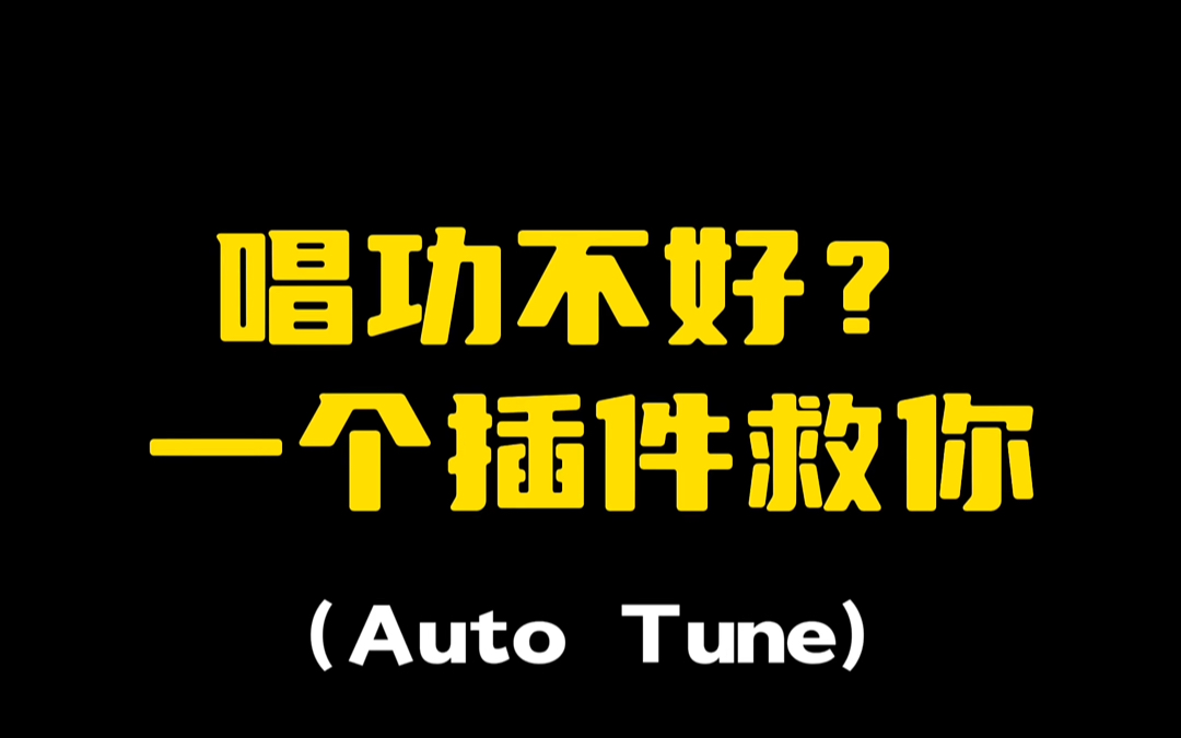 蓝牙声卡与音箱的完美搭配：提升音乐品质的秘诀  第8张