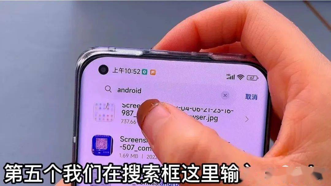 Android 内存清理机制的矛盾：初衷与现实的差距  第5张